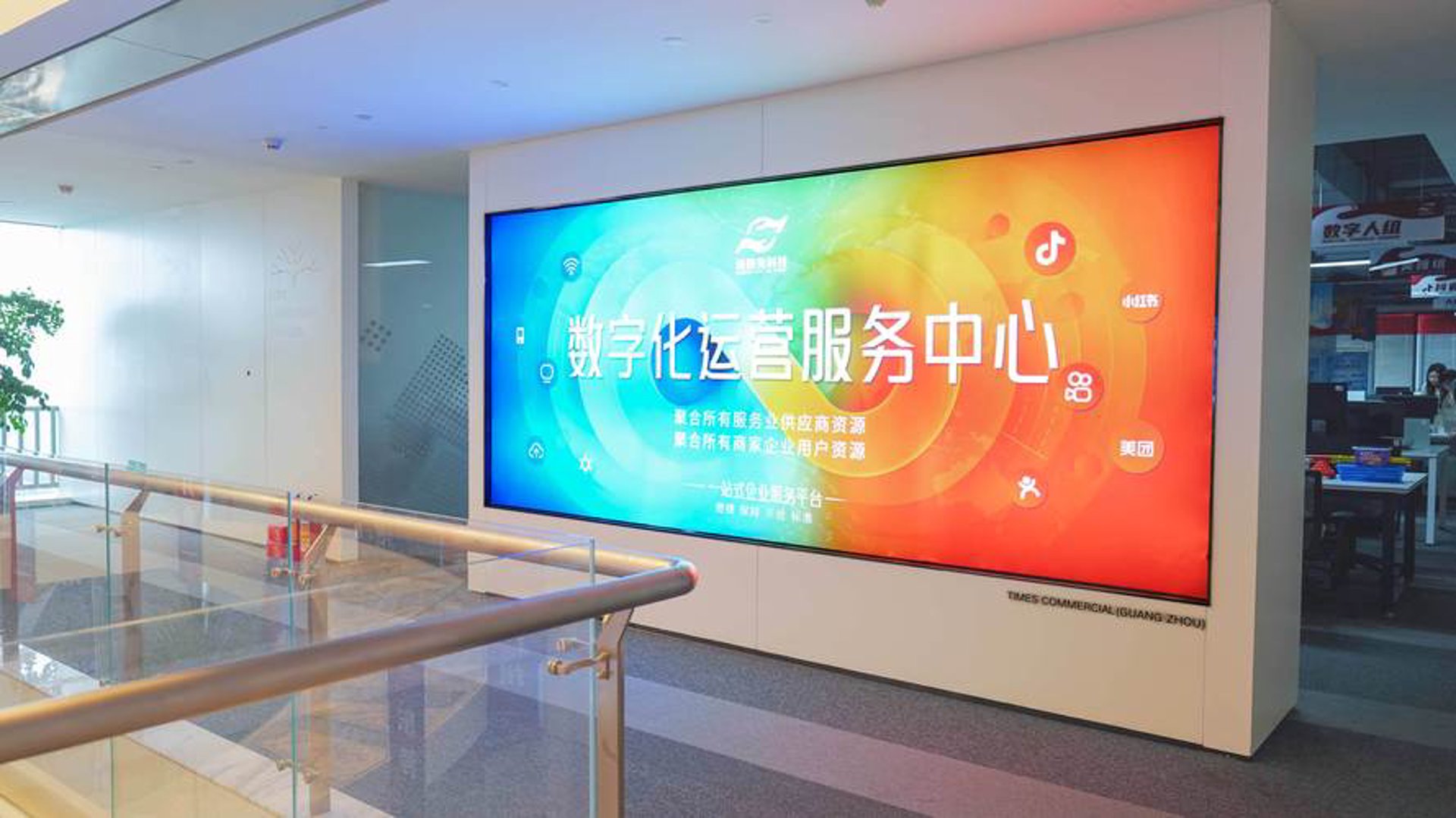 中华电信企业网